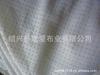 Fábrica de Shaoxing atacado no local largo branco [Fiação Chunya] tecido plastificado por gotejamento tecido plastificado por gotejamento (Figura)