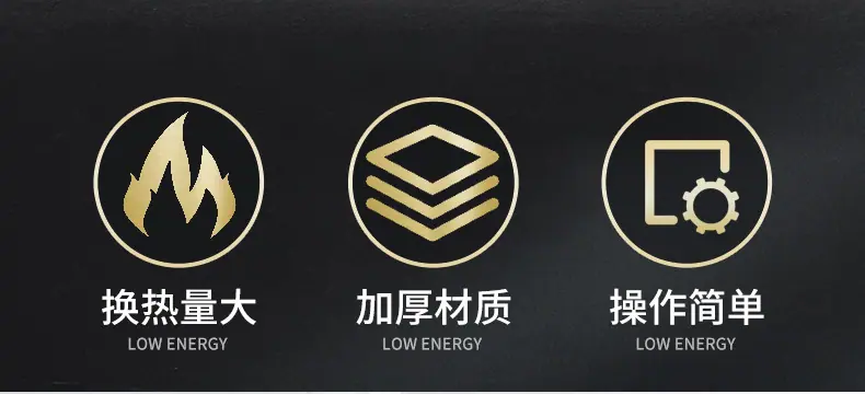换热机组详情_02.jpg