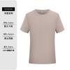 Camiseta de manga corta de verano, ropa de trabajo personalizada, ropa de clase, camisa publicitaria de cuello redondo, camisa cultural, ropa de trabajo, logotipo impreso bordado