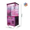 Máquina de Garra Grande Transparente para Uso Comercial con Escaneo de Código QR, Cambio de Monedas y Agarrador de Peluches