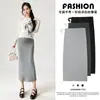 Moda de otoño nuevo estilo falda de punto premamá sin soporte, estilo coreano ajustada recta para mujeres petite
