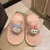 Casa Estilo Fofo Macio Kawaii Desenho Animado Peles Chinelos Femininos 2026 Outono Inverno Novo Interior Quente Calce Fácil Sapatos de Pelo