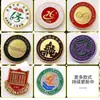 Bottons Comemorativos Personalizados, Bottons de Metal, Brasões Escolares, Broches, Medalhas, Crachás de Nome, Moedas Comemorativas, Design e Produção de Medalhas