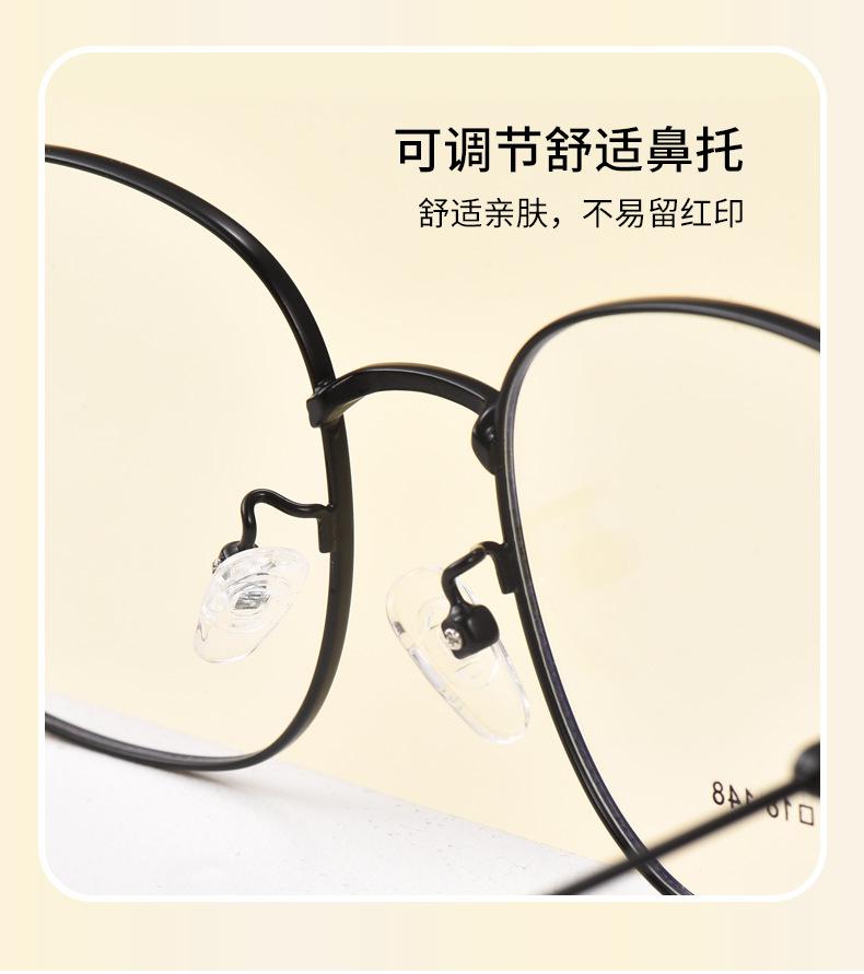 详情页_09.jpg