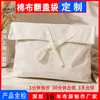 Bolsa de algodón con solapa, estilo sobre con lazo de cinta, adecuada para ropa interior y pijamas, bolsa de embalaje de viaje, personalizable con logo