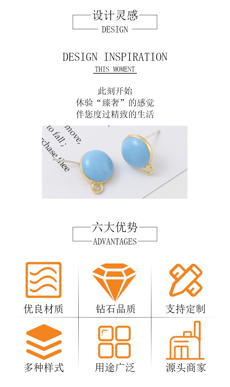 详情页_02.jpg