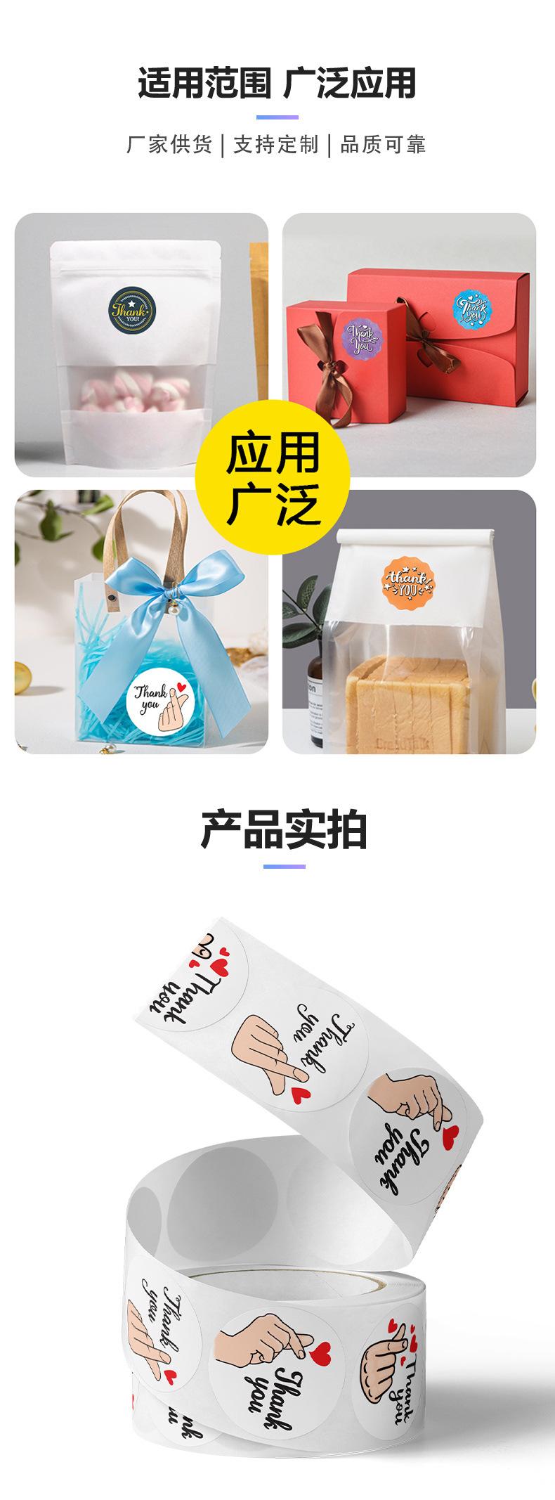 K-03-57-202-203-214详情页2-2_03.j