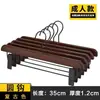 Percha de Madera Maciza para Pantalones, Pinza de Madera para Pantalones, Pinza para Faldas, Percha para Tienda de Ropa, Percha para Pantalones que no Deja Marca, Pinza de Madera para Pantalones para el Hogar