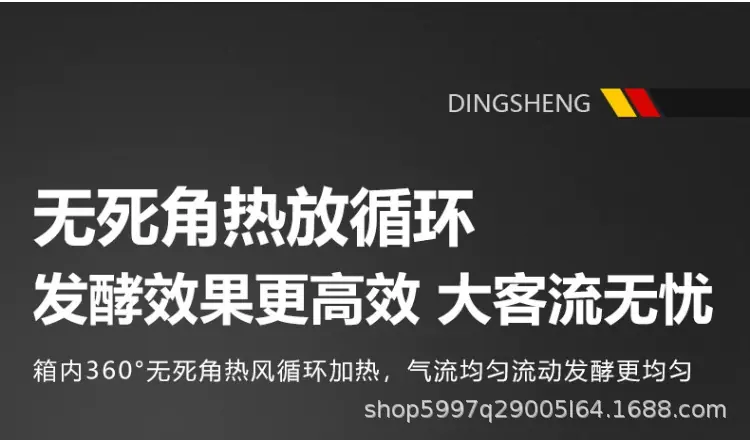 详情_05.png