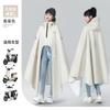 Hermoso Impermeable Coche Eléctrico de Batería para Mujer Adulta Largo de Cuerpo Completo Antitormentas Engrosado Nuevo Poncho