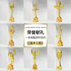 Novo Troféu de Resina Peça Única Dança Microfone Dourado Nota Musical Troféu de Aritmética Mental Canto Crianças Troféu de Funcionário