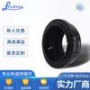 Micro single al por mayor de fábrica (N1) anillo adaptador de serie FD lente conectando cuerpo N1 anillo adaptador FD-N1 accesorios de cámara