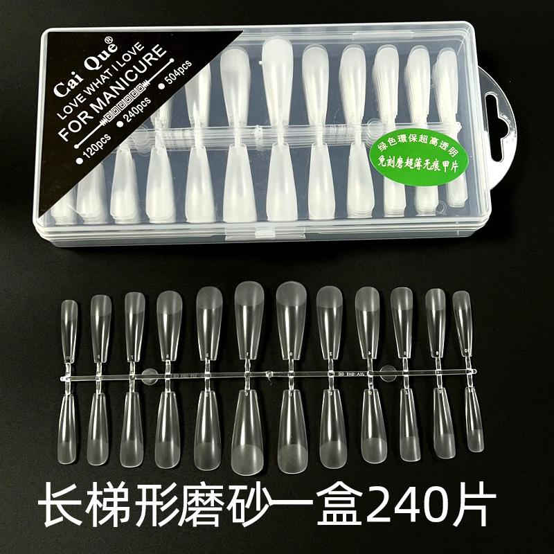 微信图片_20230309234634