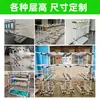 Suportes para Chicotes Elétricos Tubo Lean Multi-funcionais Suportes para Pendurar Fios de Aço Tubo Composto Suportes para Material em Bobina Terminal de Cabo Móvel