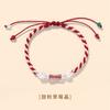 Jiashengsheng Pulseira de Prata S925 Cristal de Morango Natural Cristal de Quartzo Rosa Trançado de Bambu Cordão Vermelho Pulseira Feminina Barraquinha de Rua Dia dos Namorados Chinês
