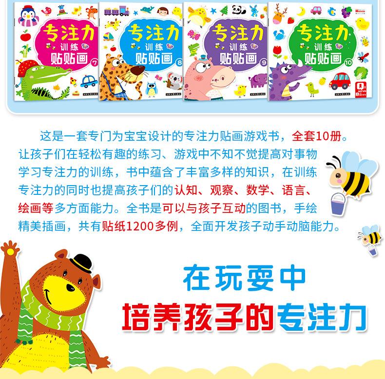 详情_04.jpg