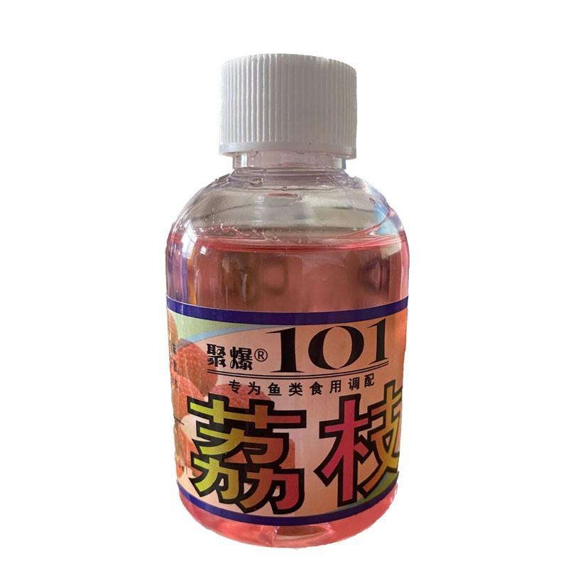 荔枝