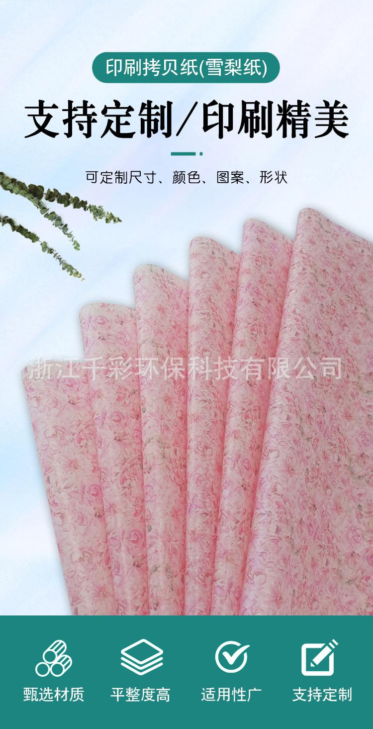 详情1.jpg