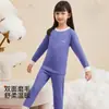 Novo conjunto de roupa íntima térmica infantil outono/inverno, feito com lã e seda, espessado para aquecimento, antibacteriano e design sem costura, adequado para meninos e meninas, para usar em casa e como pijama