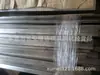 Planchuela de Acero Estirado en Frío A3 Planchuela Lisa Estirada en Frío A3 Material Galvanizado Planchuela Venta al por Mayor y al por Menor