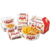 Caja de Empaque para Pollo Frito Coreano, Oferta Comercial sin Descuento de Patas de Pollo para Snack, Alitas y Trozos de Pollo, Caja de Papel para Llevar, Personalización de Lonchera de Papel a Prueba de Grasa