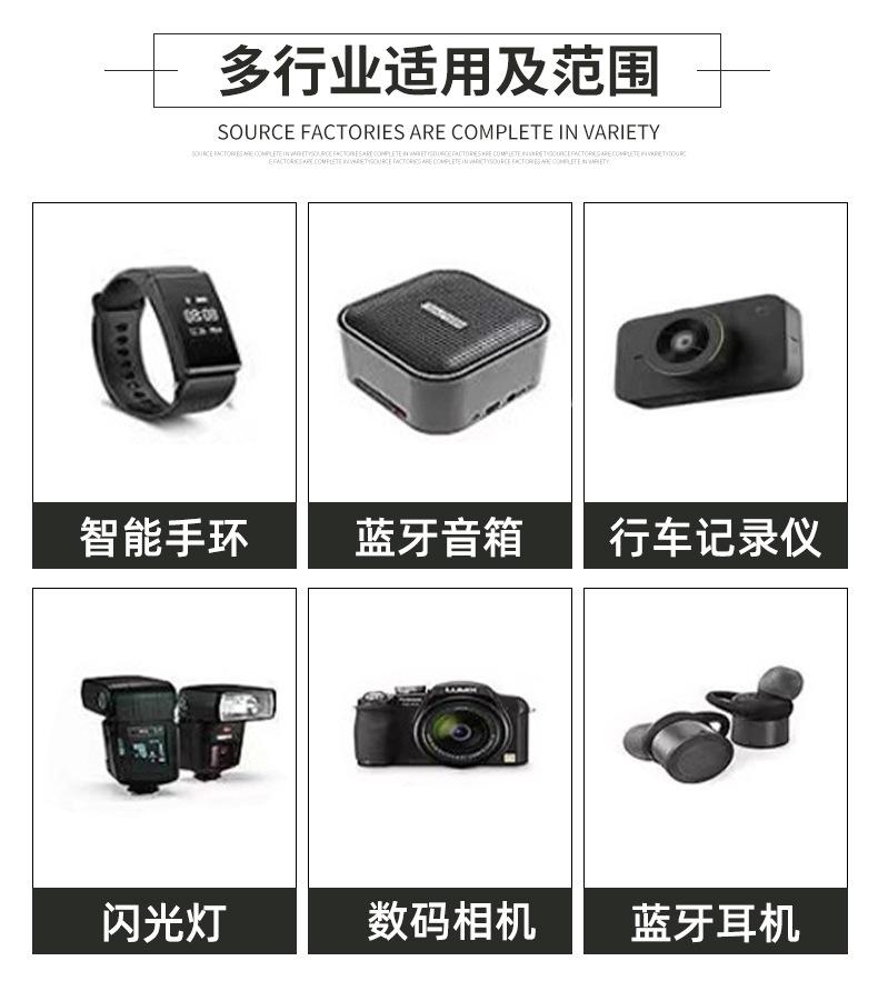 详情页2_05.jpg