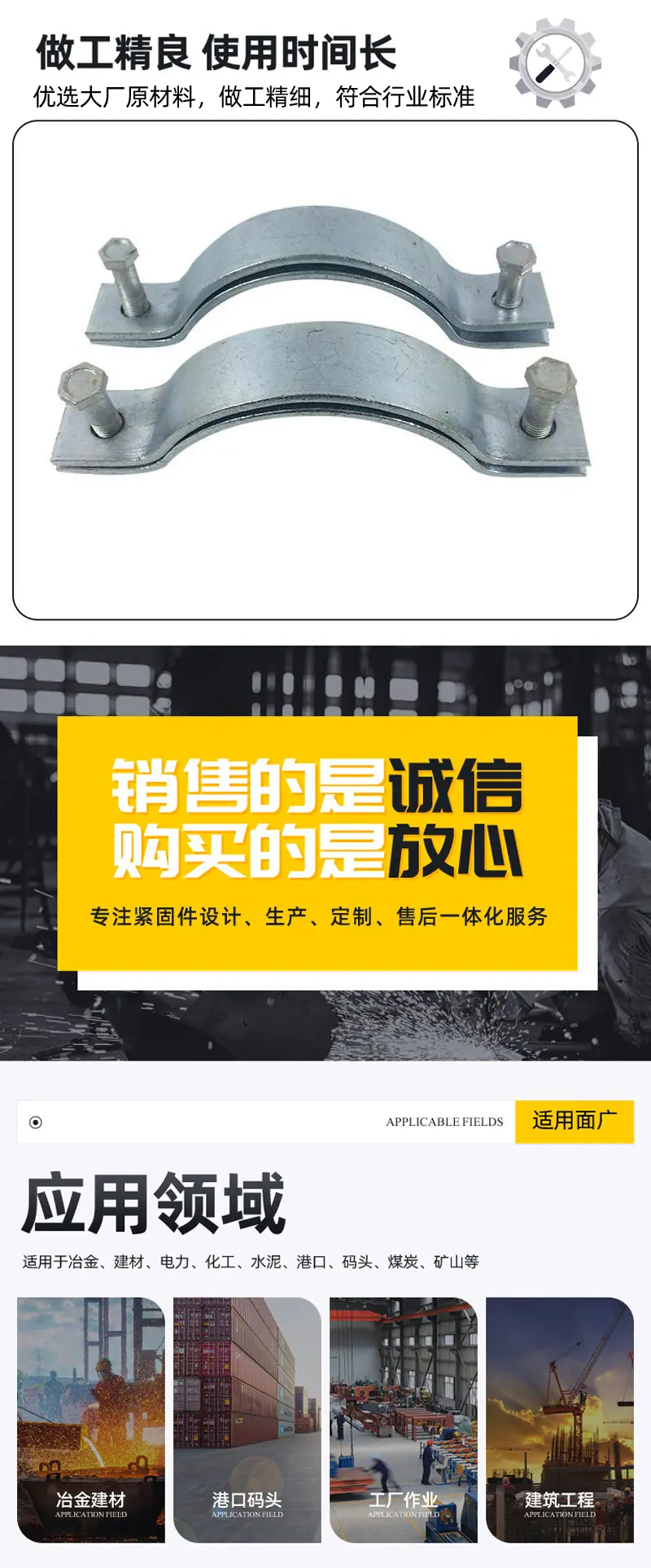 详情_06