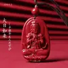 Buda Nacimiento Cinabrio Alto Contenido Doce Constelaciones Colgante Deidad Guardiana Colgante para Hombres y Mujeres Ocho Grandes Collares de Arena Dorada Púrpura