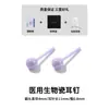Aretes de biocerámica médica, tachuelas de cartílago para oreja de alta gama, no es necesario quitarlos al dormir, cuidado de perforaciones de oreja, aretes elegantes para mujer, venta al por mayor