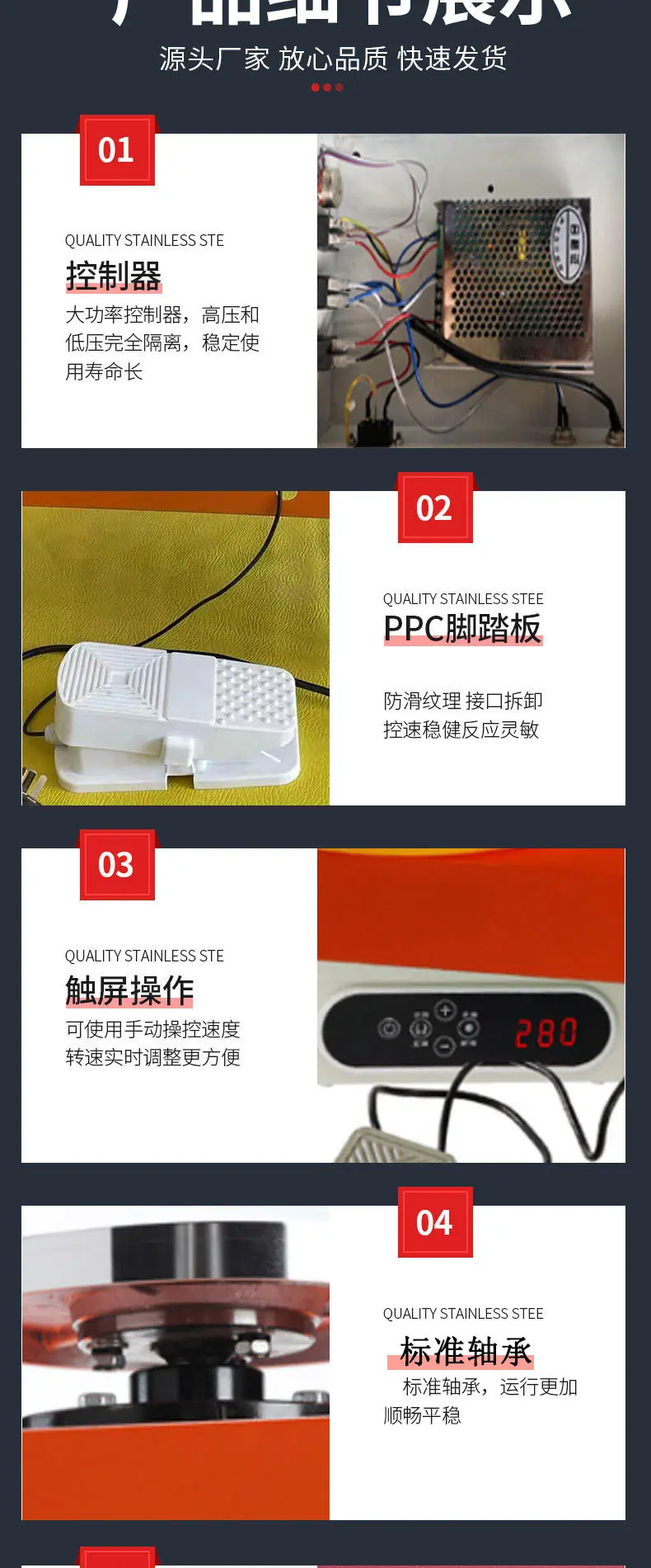 改好3