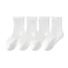 Calcetines Infantiles Super Factory, Estilo Delgado de Verano, Seda de Morera, Estampado Floral, Calcetines Blancos, Calcetines Infantiles Delgados, Calcetines de Media Caña para Niñas
