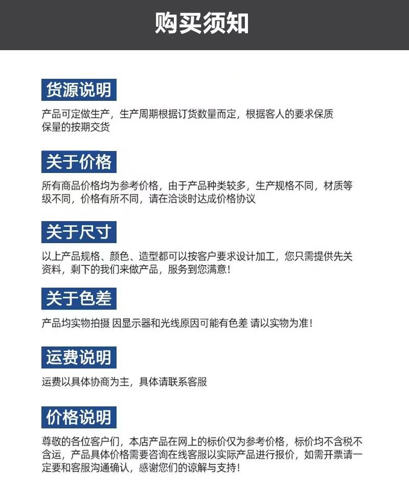 微信图片_20240629215853