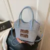 Bolsos de Paja Tejida, Equipaje y Artículos de Cuero para Dropshipping 2025 Nueva Moda Versátil Bolso de Hombro Cruzado Bolso de Mano para Vacaciones