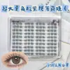 Cílios Ultra Volumosos Cor Menta com Textura de Veludo, Sem Cola, Sem Necessidade de Remoção, Que Criam um Look Natural, Fresco e Definido, Realçando os Olhos Naturalmente