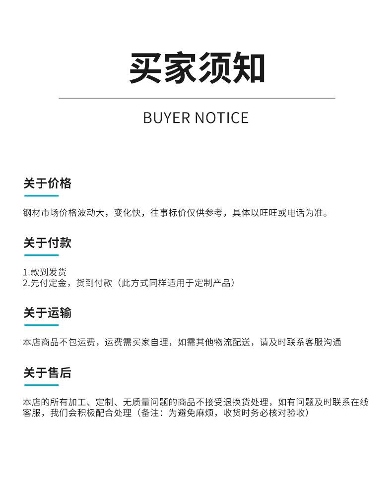 详情-29.jpg