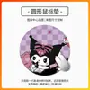 Fornecimento Direto da Fábrica de Mouse Pads, Série Fofa de Desk Pads, Mouse Pads de Jogo Kuromi Resistentes a Manchas, Feitos Sob Medida