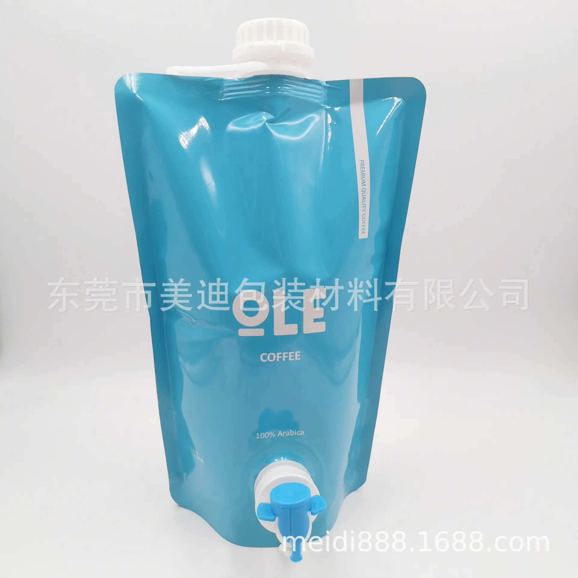 微信图片_20210507110410