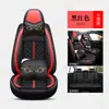 21 Nuevos Cojines de Asiento de Coche de Dibujos Animados de Cobertura Total Adecuados para Todas las Estaciones, Fundas de Cojín de Asiento de Cuero de Cobertura Total al por Mayor, Adecuados para Modelos Generales