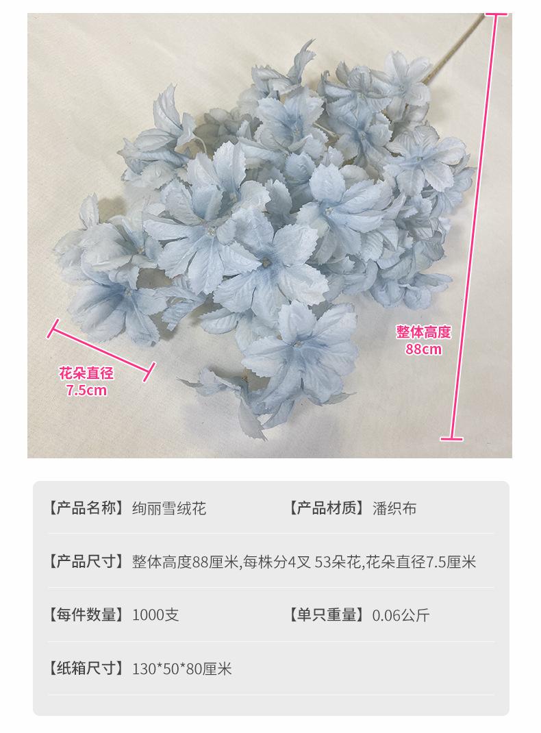产品参数-(1).jpg