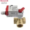 Nueva Válvula de Bola Eléctrica Honeywell de Tres Vías con Interruptor de Distribución de Flujo y Tipo de Ajuste de Volumen Vbh16P