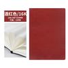 Libreta Gruesa 16K para Negocios Grandes Subblog Libreta Simple 25K Borde Aceitado Libreta de Superficie Dura