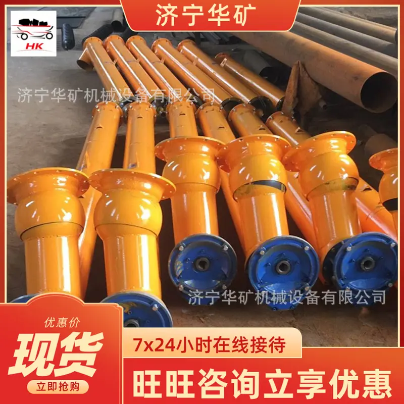 QQ截图20200826112940.jpg