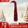 Sombreros de Navidad de Venta Caliente Transfronterizos, Árboles Inclinados, Arreglos de Escena Navideña, Adornos Decorativos, Venta al por Mayor para Fabricantes