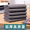 Paño de Limpieza de Vidrio Mágico, Paño Mágico, Paño de Limpieza Especial, Paño de Limpieza Mágico para Limpiar Vasos, Paño de Limpieza que No Deja Marcas