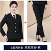 Conjunto de Uniforme Ferroviario, Mismo Estilo para Hombres y Mujeres, Guardia de Seguridad, Auxiliar de Vuelo, Capitán de Metro, Uniforme de Conserje, Ropa de Trabajo