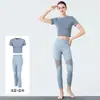 Conjunto de roupa de yoga europeu e americano transfronteiriço para mulheres, justo, secagem rápida, roupa esportiva para atividades ao ar livre, conjunto de duas peças com short de manga curta e calça longa para fitness