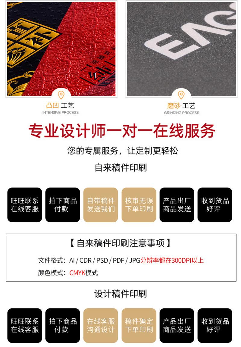 详情页_12.jpg