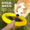 Juguetes para Perros en Stock para Perros Grandes, Anillo de Arrastre, Frisbee, Anillo Sonoro para Border Collie, Juguete para Mascotas Resistente a la Mordida