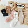Calcetines de Minky de Felpa Bordados de Dibujos Animados Lindos de Caña Media para Niños con Forro Polar Engrosados Cálidos para Dormir en el Piso de Felpa Nieve Ins