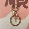 Chaveiro de Fecho Lagosta Atacado Direto da Fábrica Conjunto de Três Peças com Corrente Pingente de Chaveiro Conjunto de Quatro Peças